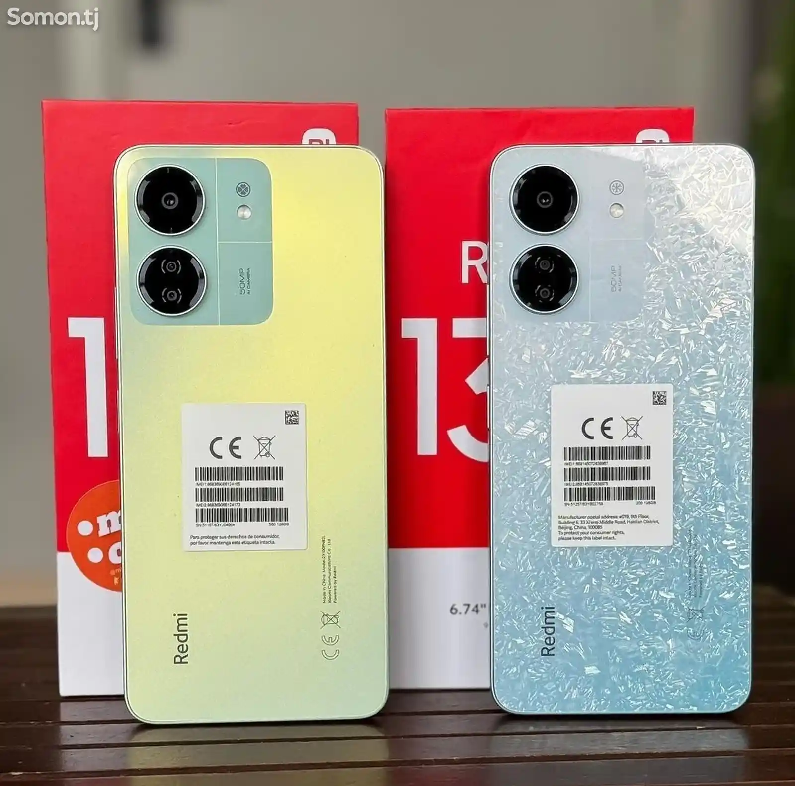 Xiaomi Redmi 13C 8+4/256Gb Blue-1