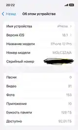 Apple iPhone 12 pro, 128 gb, Gold-3