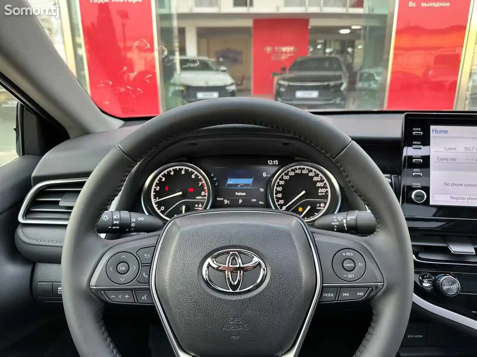 Toyota Camry, 2023-12