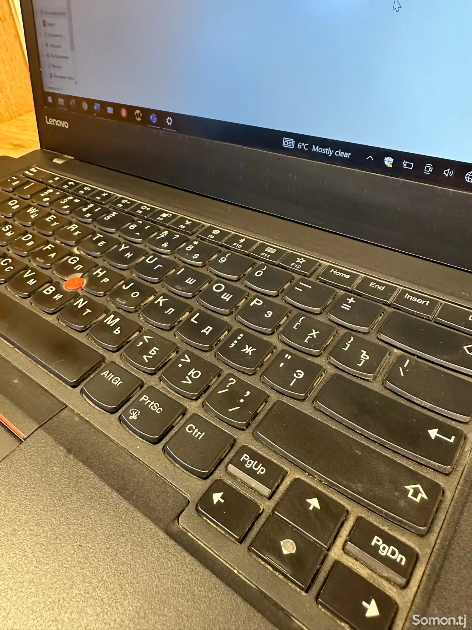 Нетбук Lenovo ThinkPad T470-4