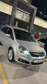 Opel Zafira, 2006-16