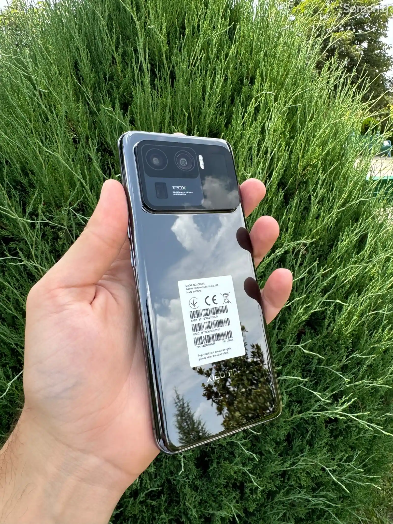 Xiaomi Mi 11 Ultra 12/256 Gb Black-8