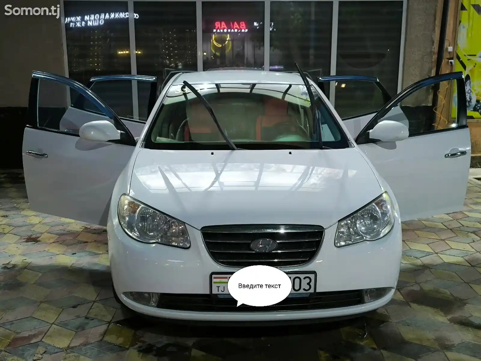 Hyundai Avante, 2007-7