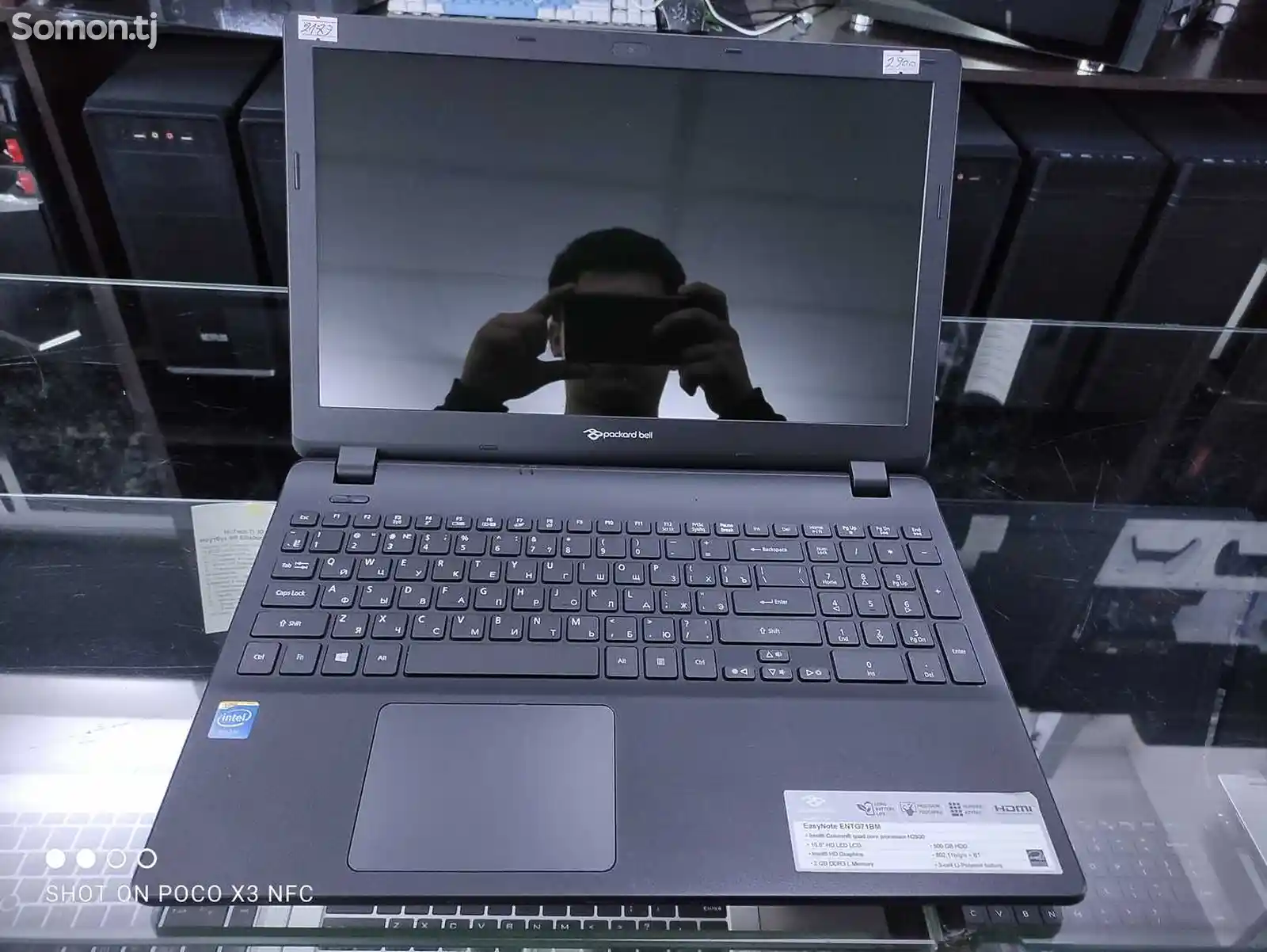 Ноутбук Acer Packard Bell Intel 4Gb/128Gb SDD-3
