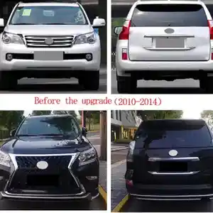 Обвес Lexus GX460 2010-2020 на заказ