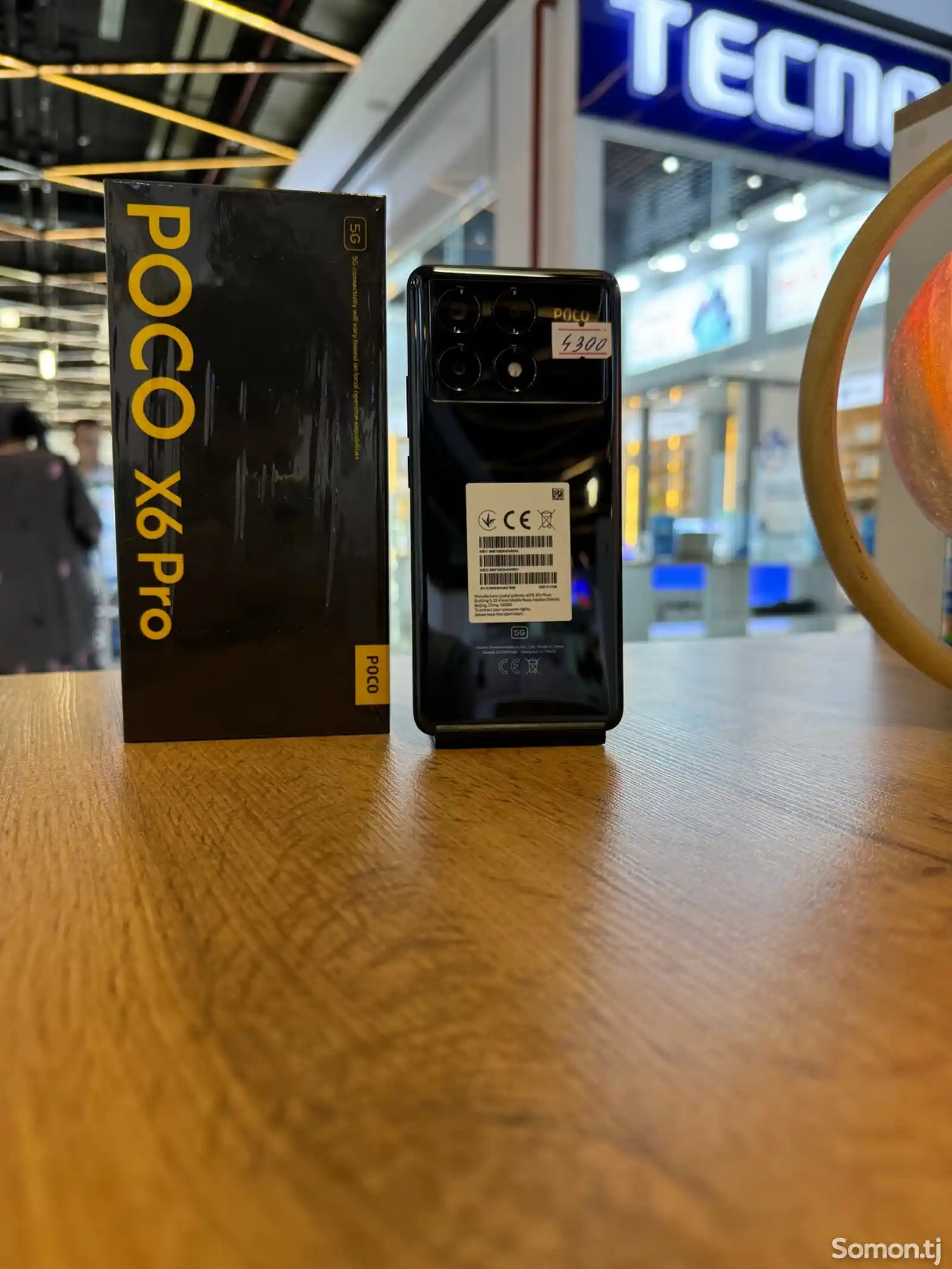Xiaomi Poco X6 Pro-1