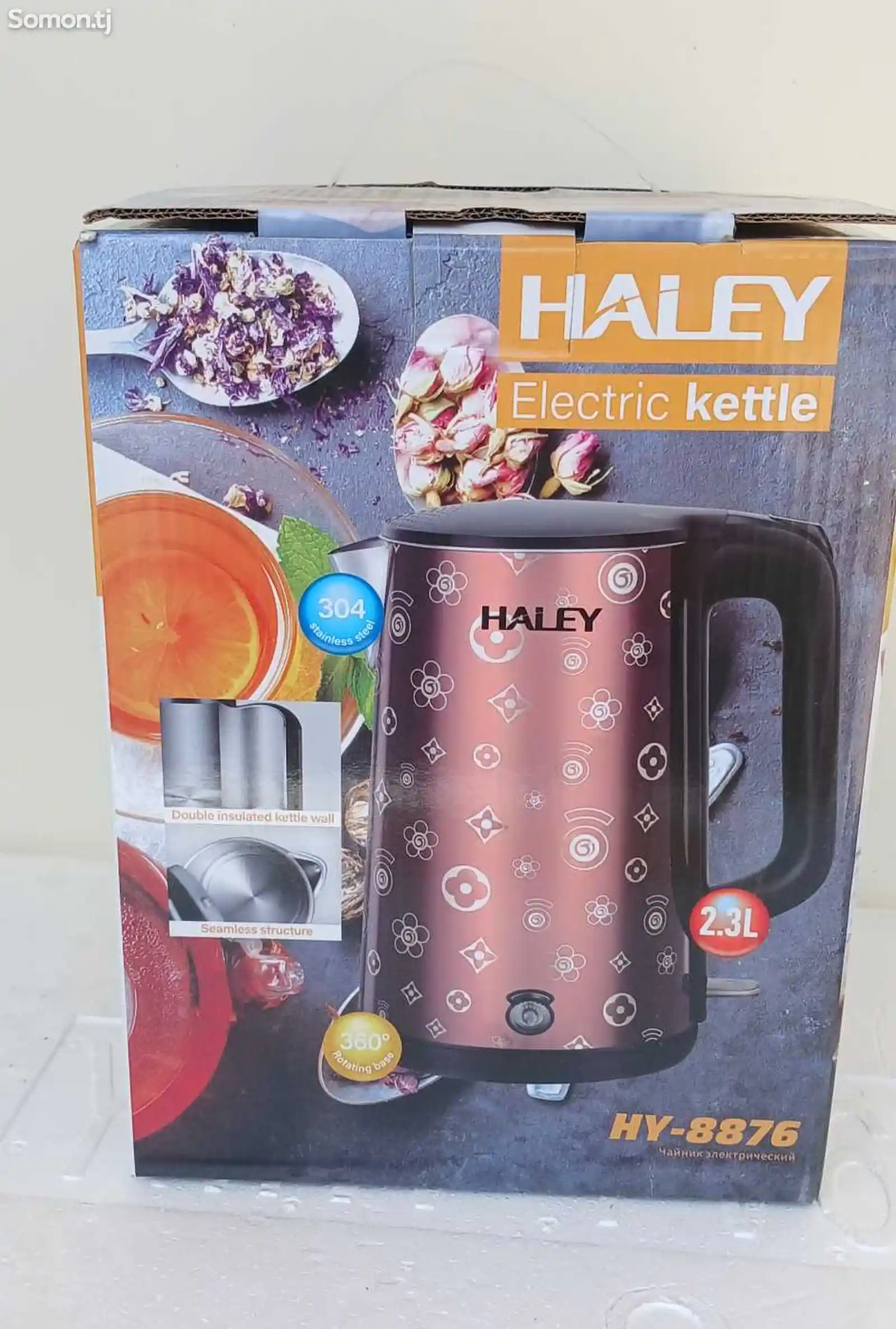 Электрочайник Haley 8876-3