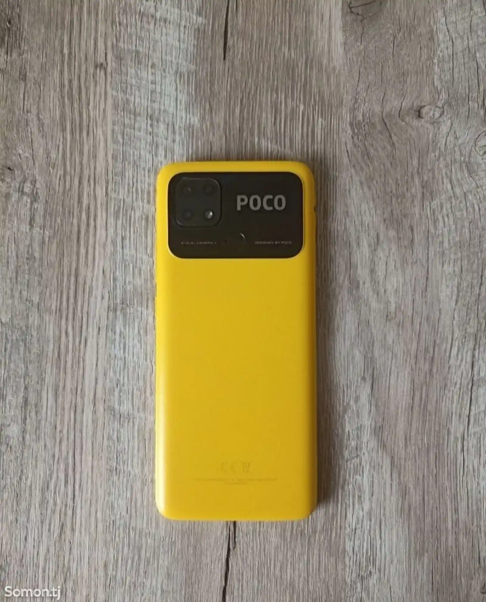 Xiaomi Poco c40-3