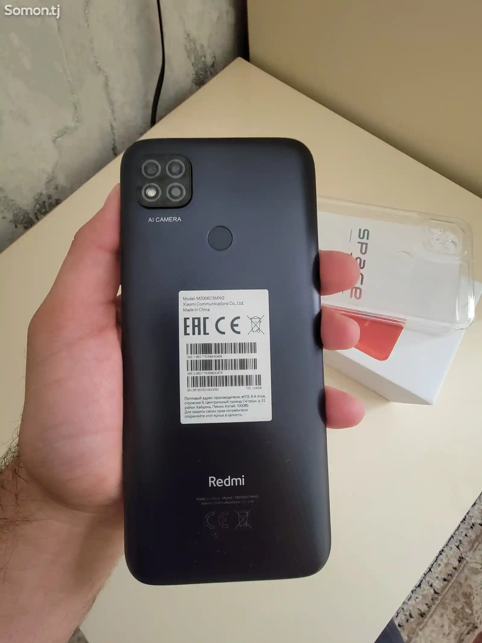 Xiaomi Redmi 9C 4/128 GB-4