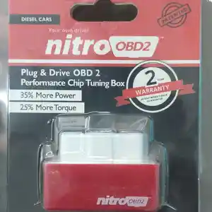 Программатор OBD2 BOX для чип-тюнинга автомобиля