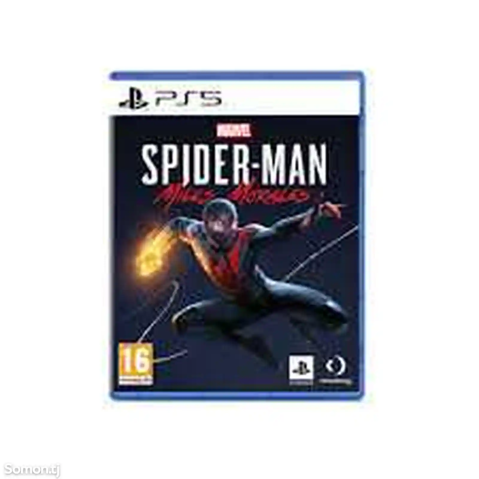 Игровая приставка PlayStation 5 Spider-man edition-2