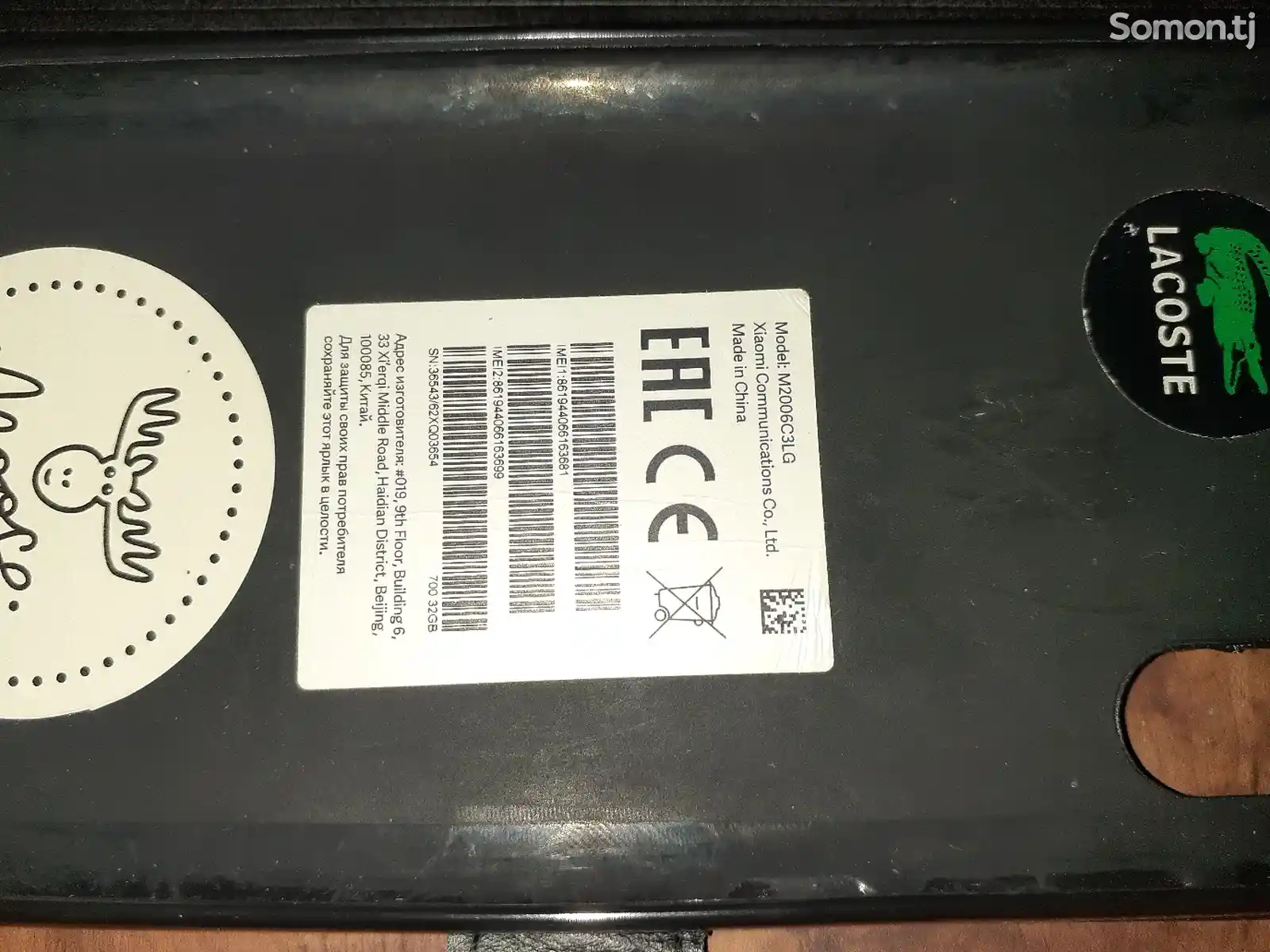 Xiaomi Redmi 9a-13