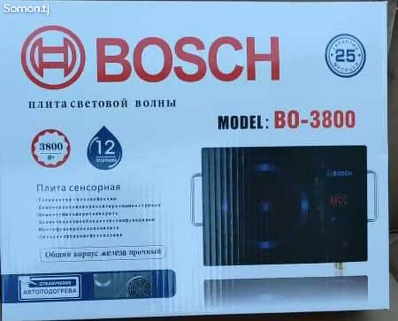 Сенсорная плита Bosch-3