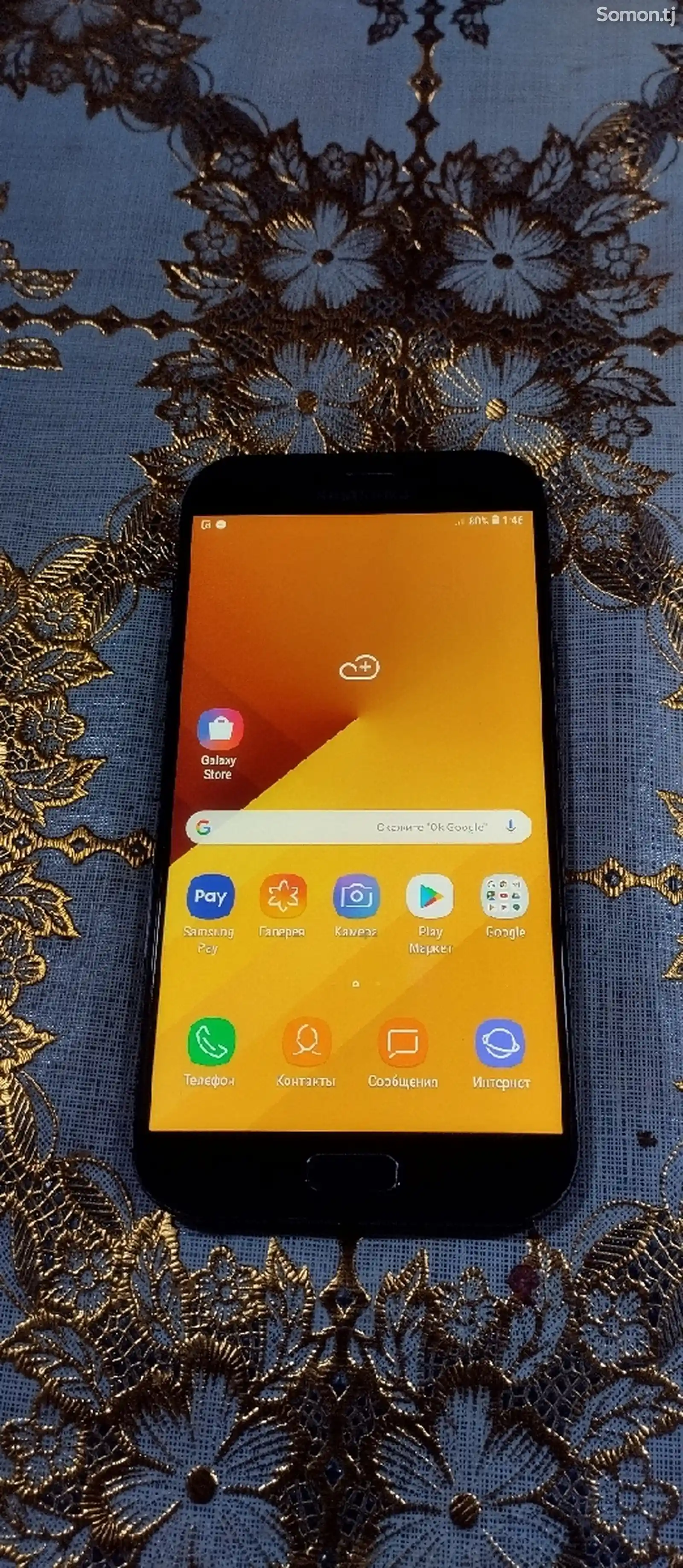 Samsung Galaxy А7-1