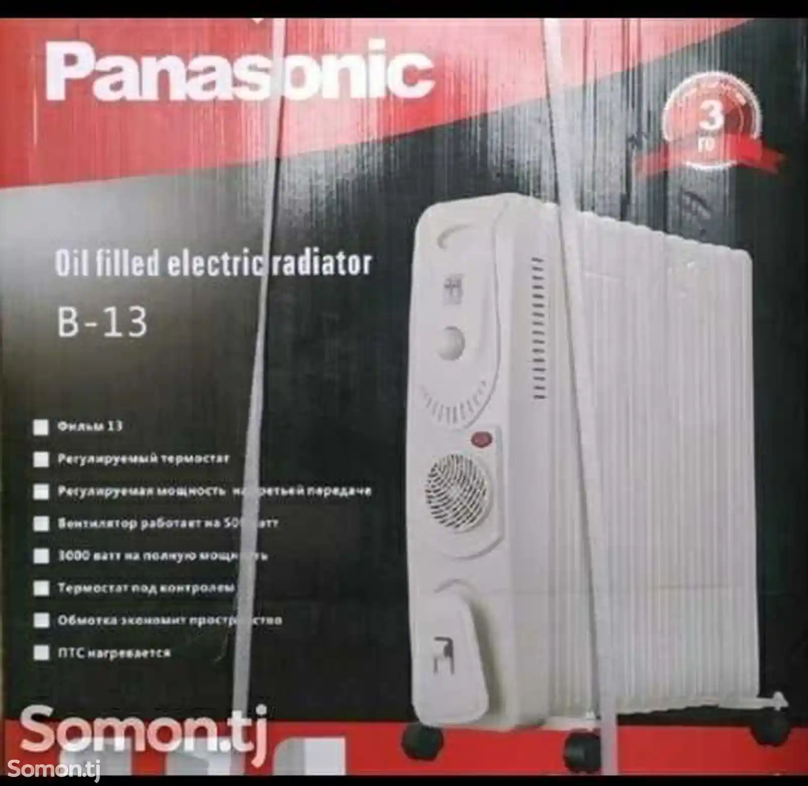 Радиатор Panasonic 1489