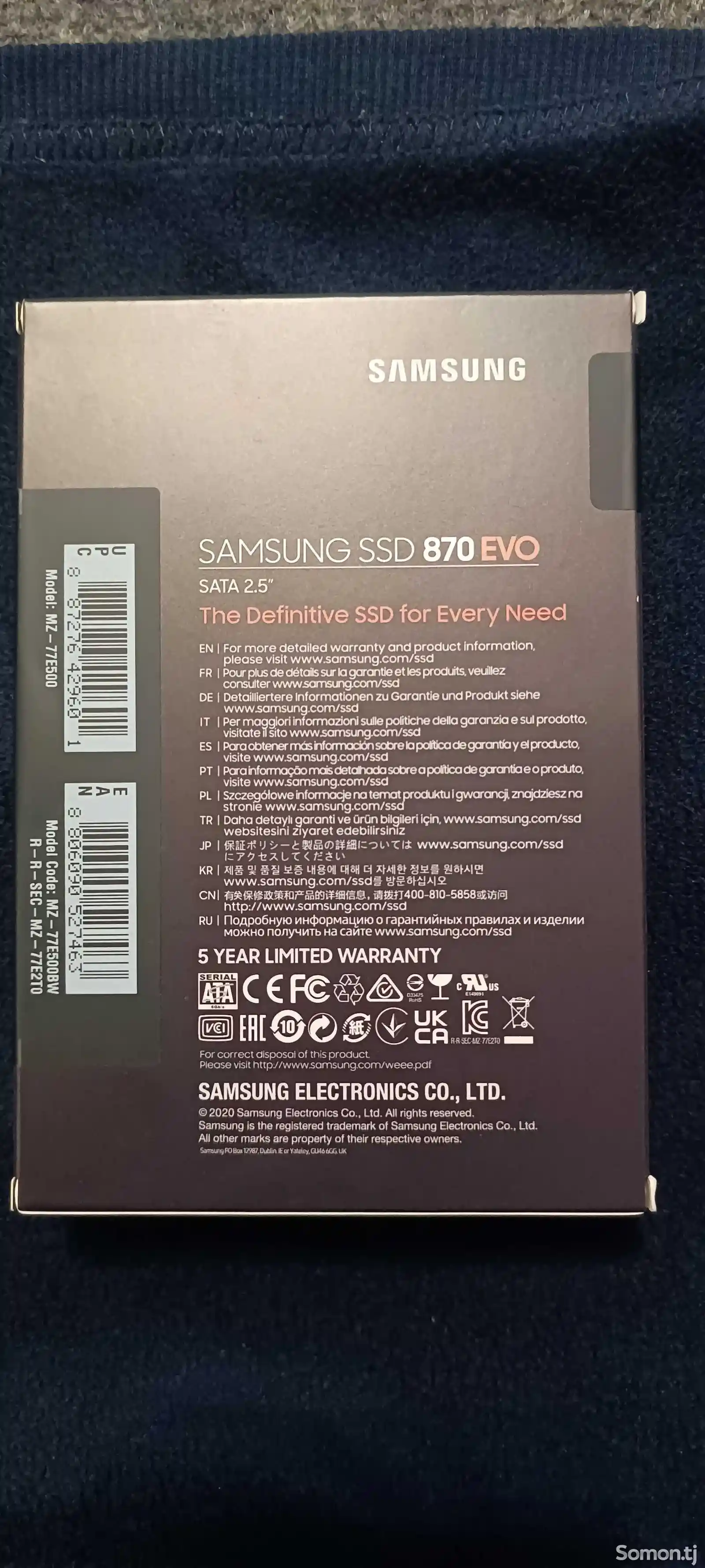 SSD накопитель Samsung EVO870 500gb-2