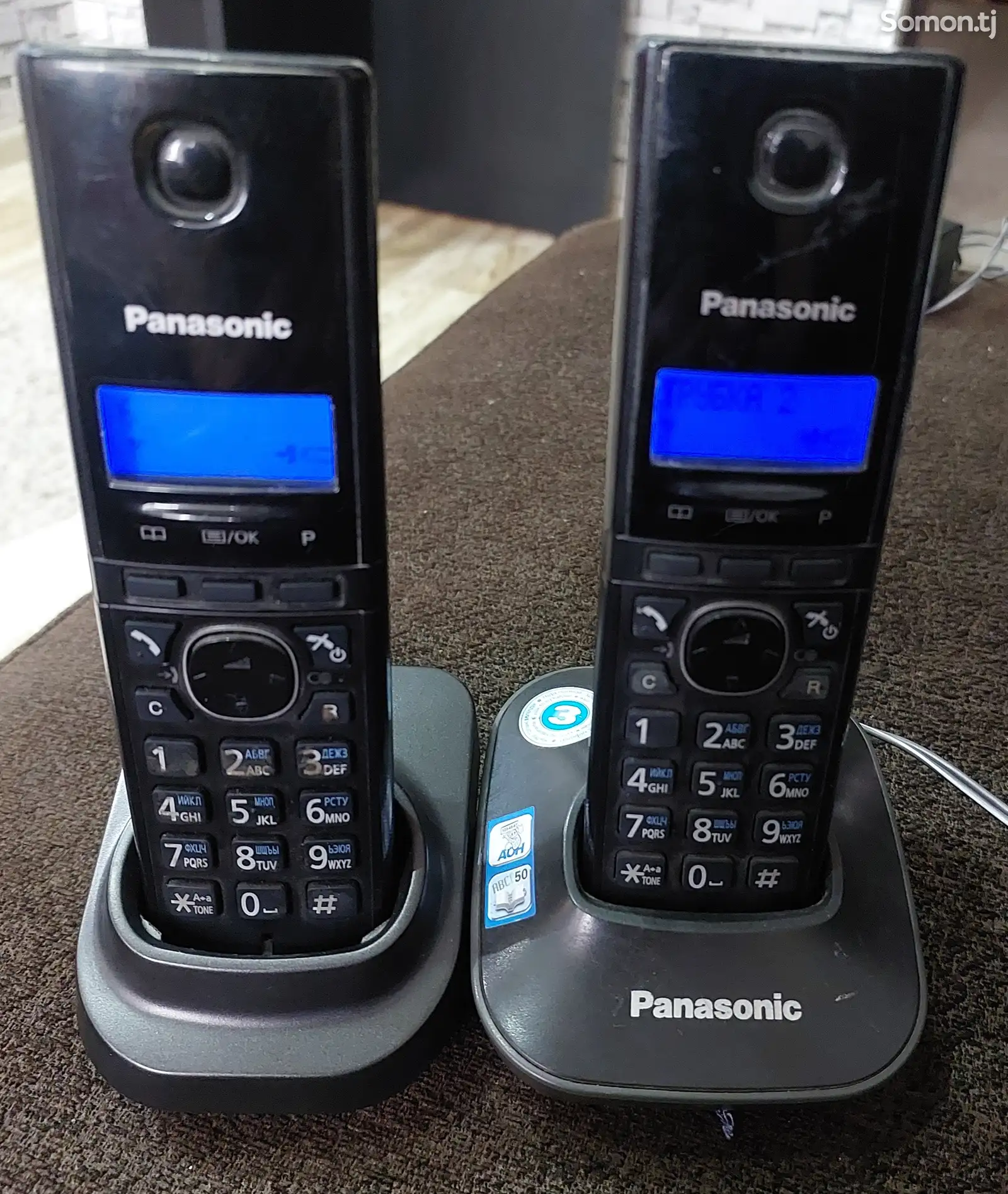 Радиотелефон Panasonic KX TG1611CAH-1