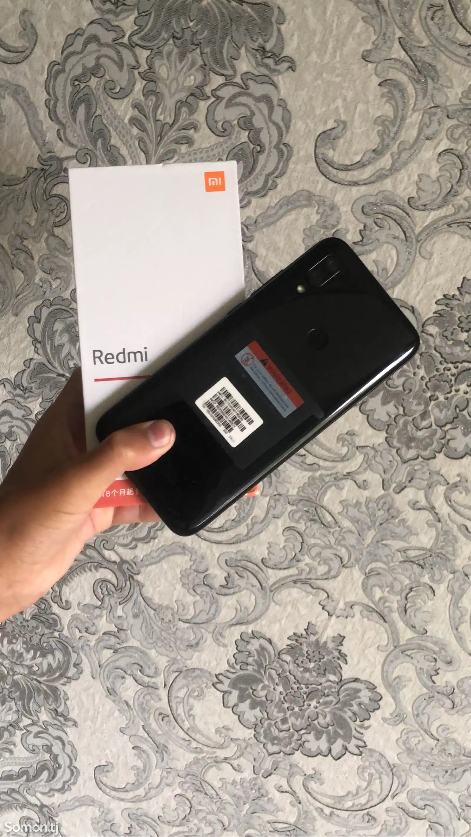 Xiaomi Redmi 7-2