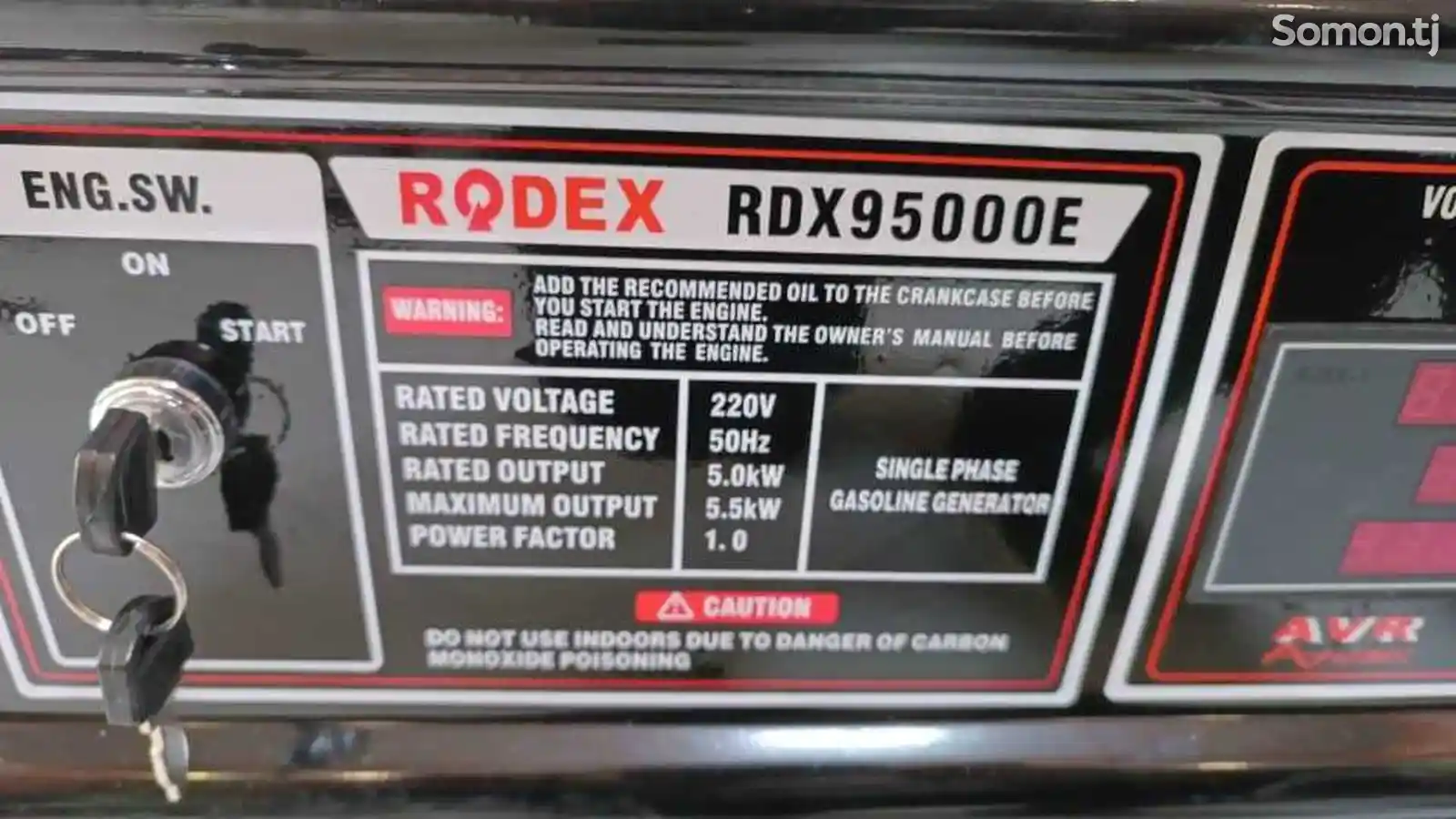 Генератор Rodex 95000E GA-2