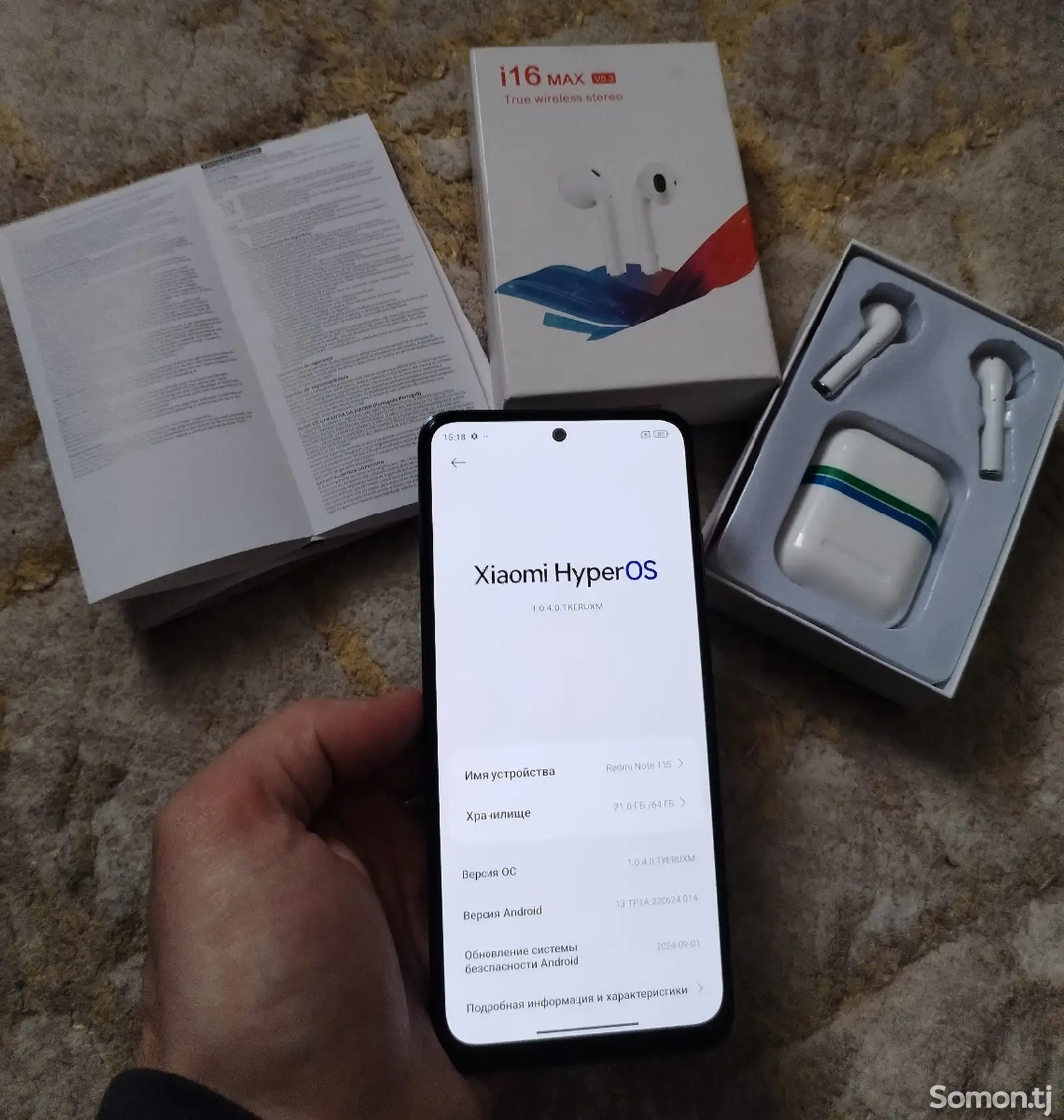 Xiaomi Redmi Note 11S-1