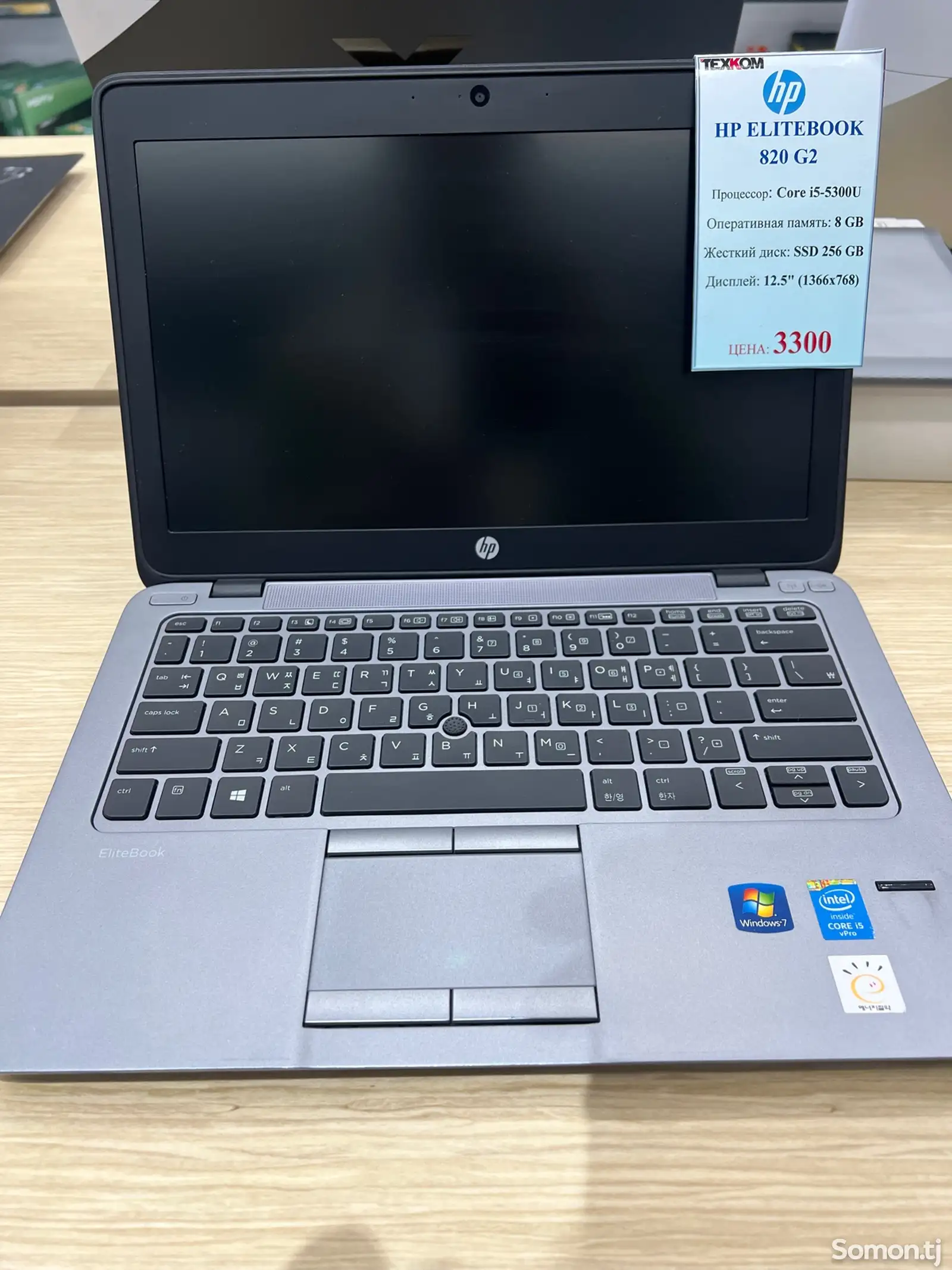 Ноутбук HP Elitebook-1