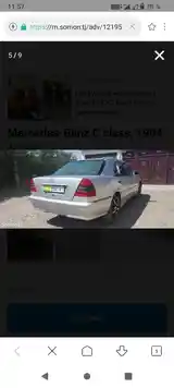 Mercedes-Benz C class, 1994-5