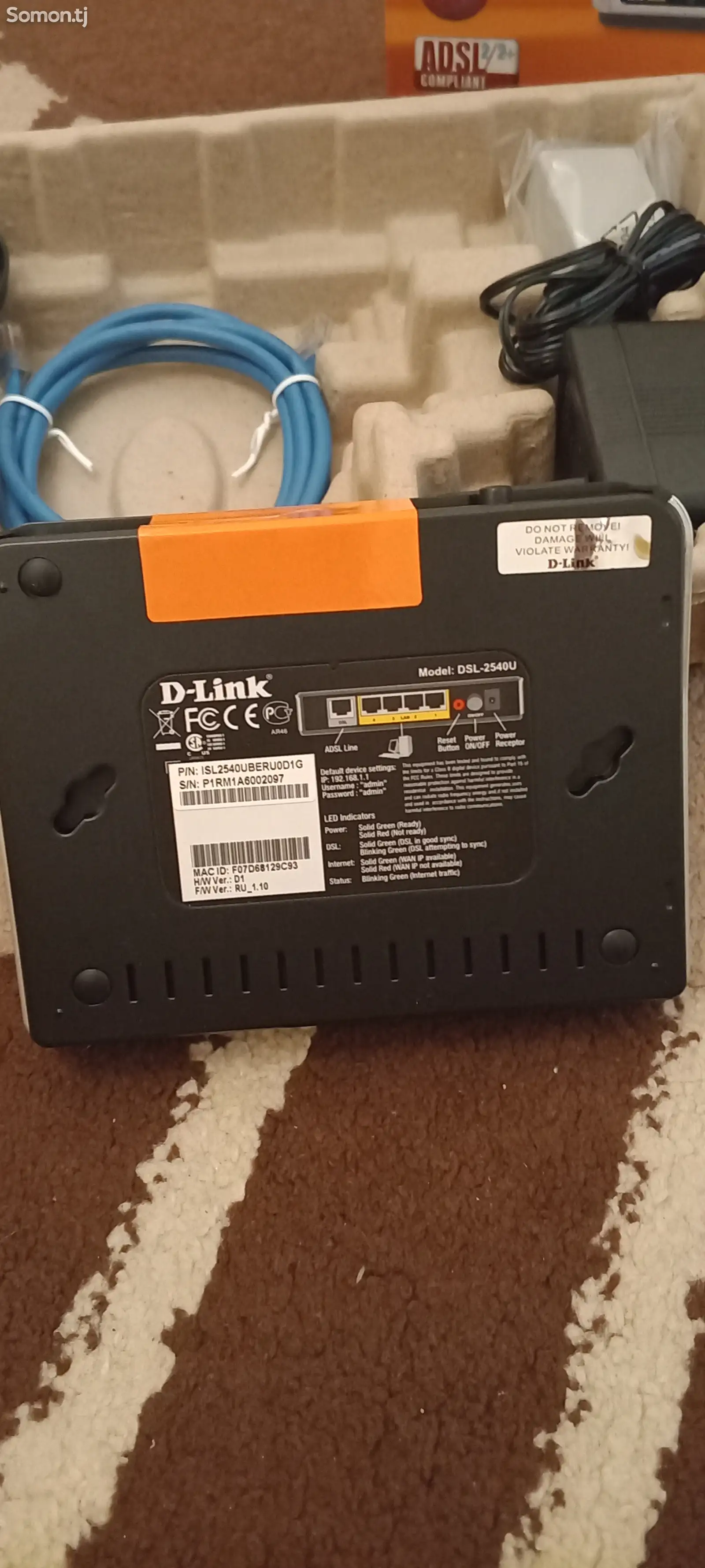 4-ех портовый свич D-Link-2