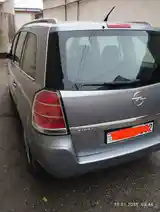 Opel Zafira, 2006-4