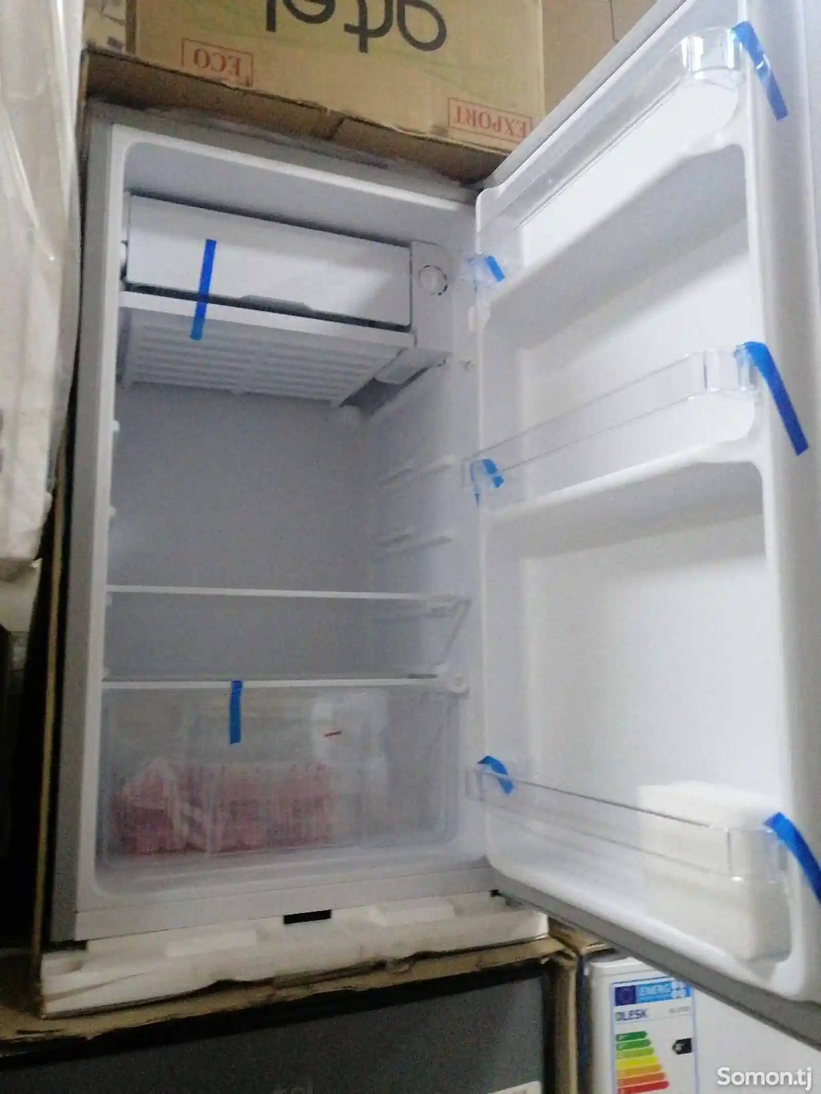 Холодильник Блеск-2