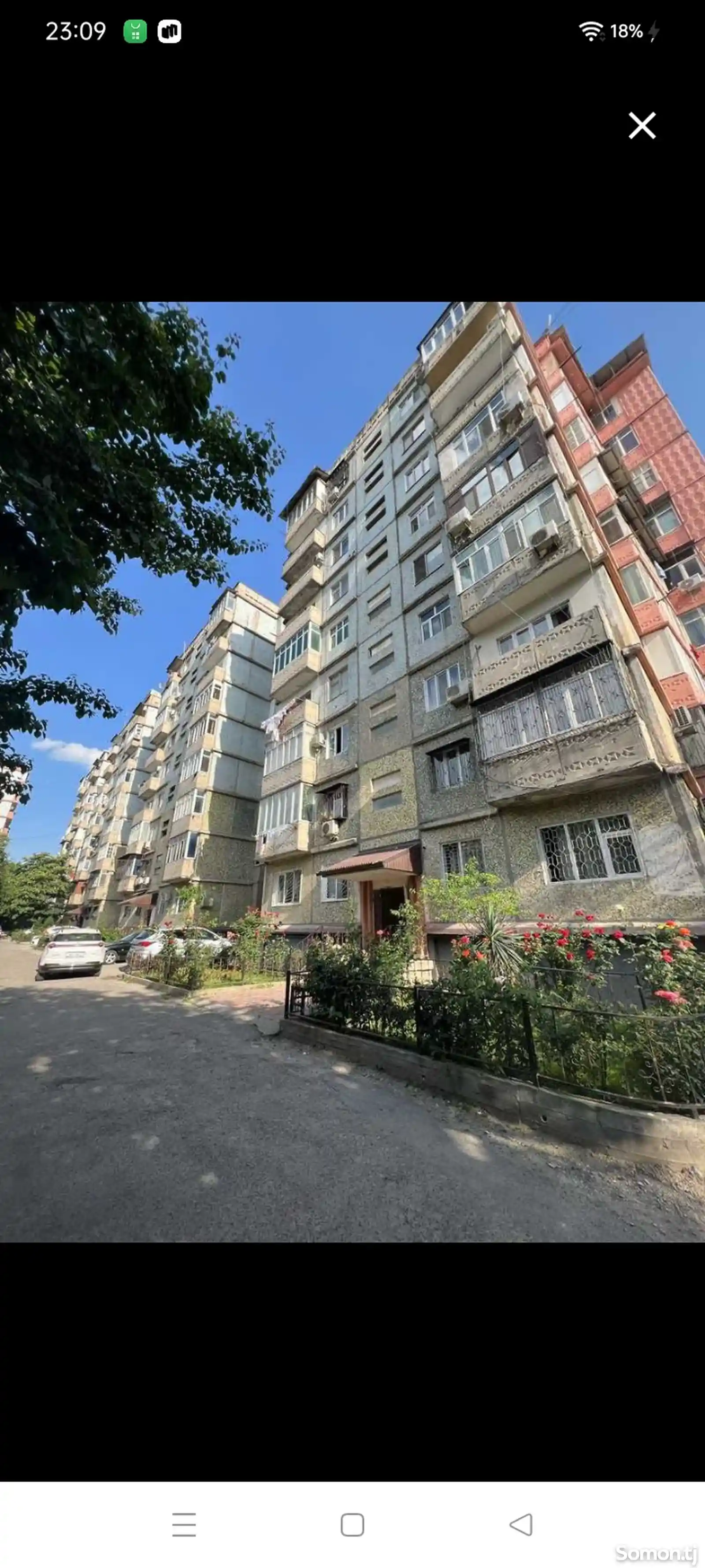 3-комн. квартира, 7 этаж, 80 м², 103мкр-12