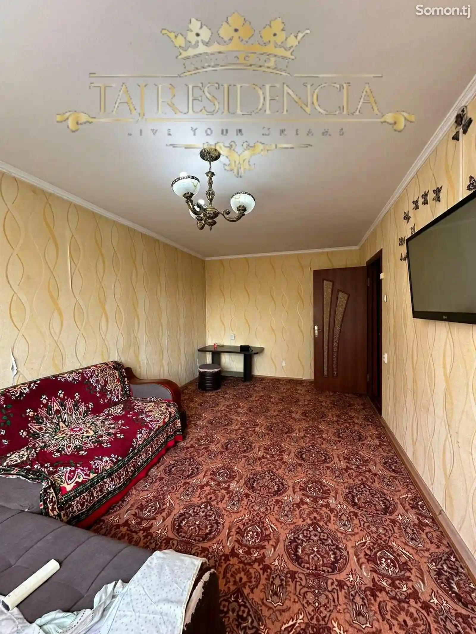 2-комн. квартира, 3 этаж, 50 м², 18 мкр-12