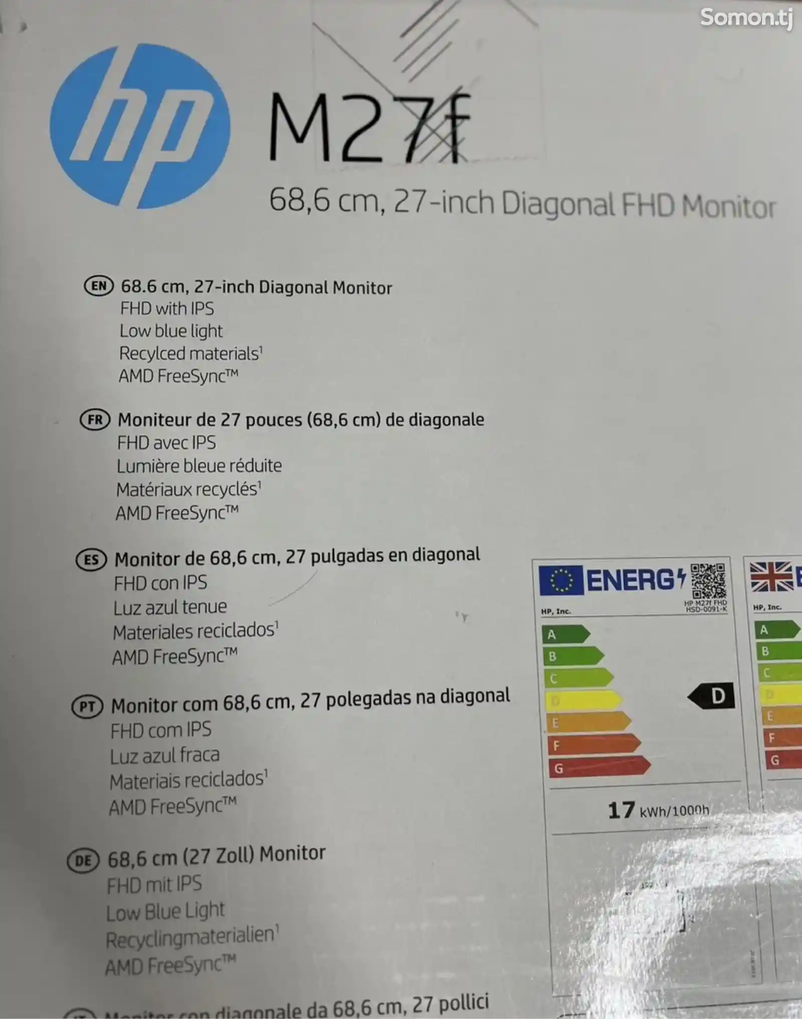Монитор HP M27F 27 дюймов-3