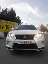 Lexus RX series, 2015-9