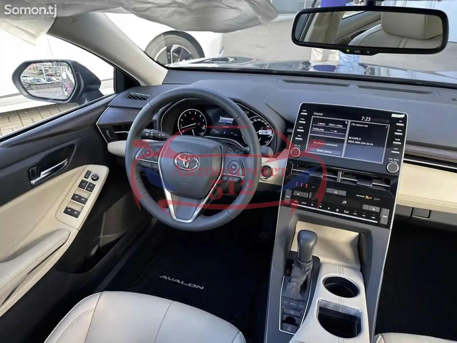 Стекло двойное переднее левое двери Toyota Avalon 2021-10