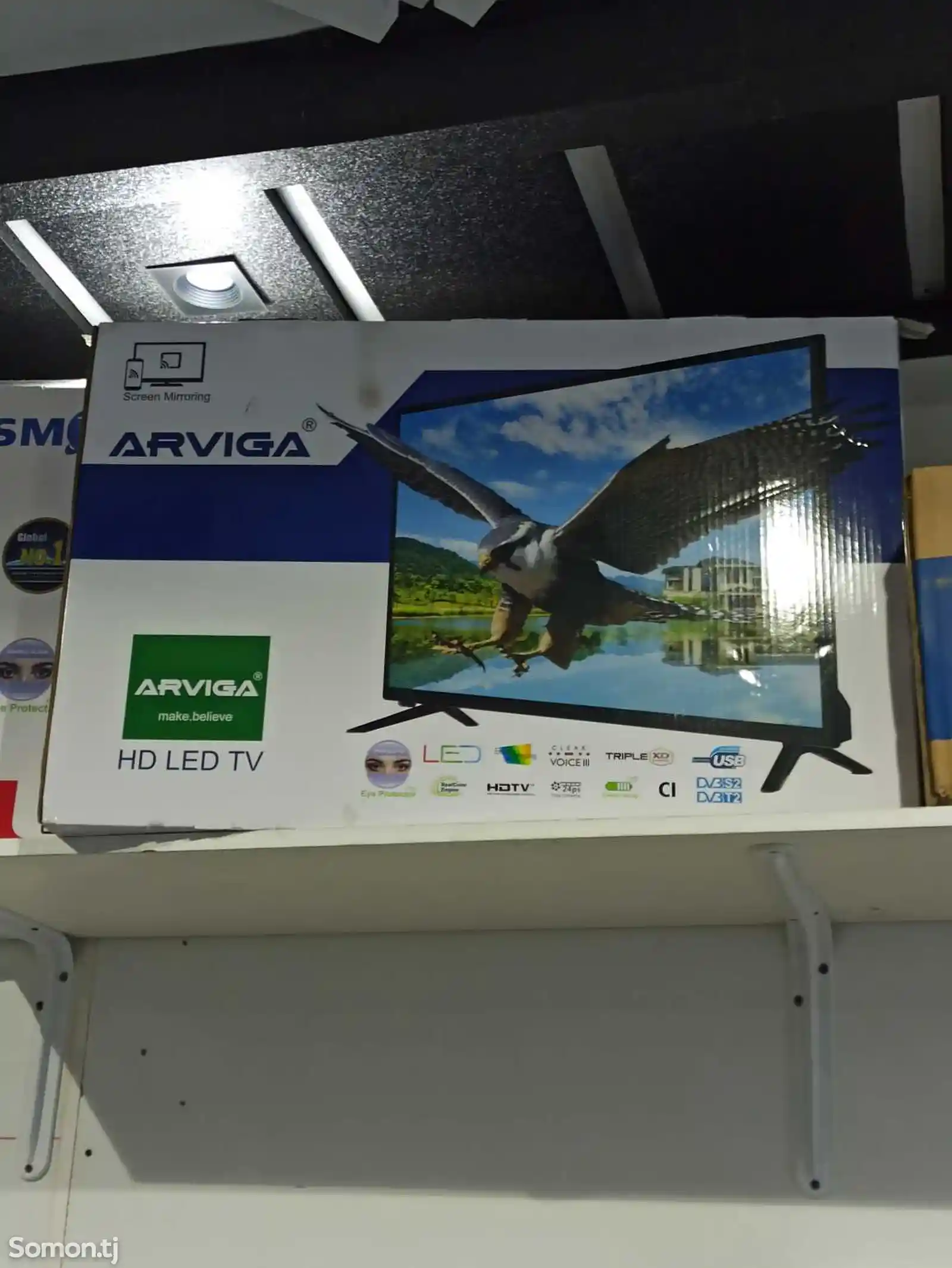 Телевизор 32HD LED TV ARVIGA-1