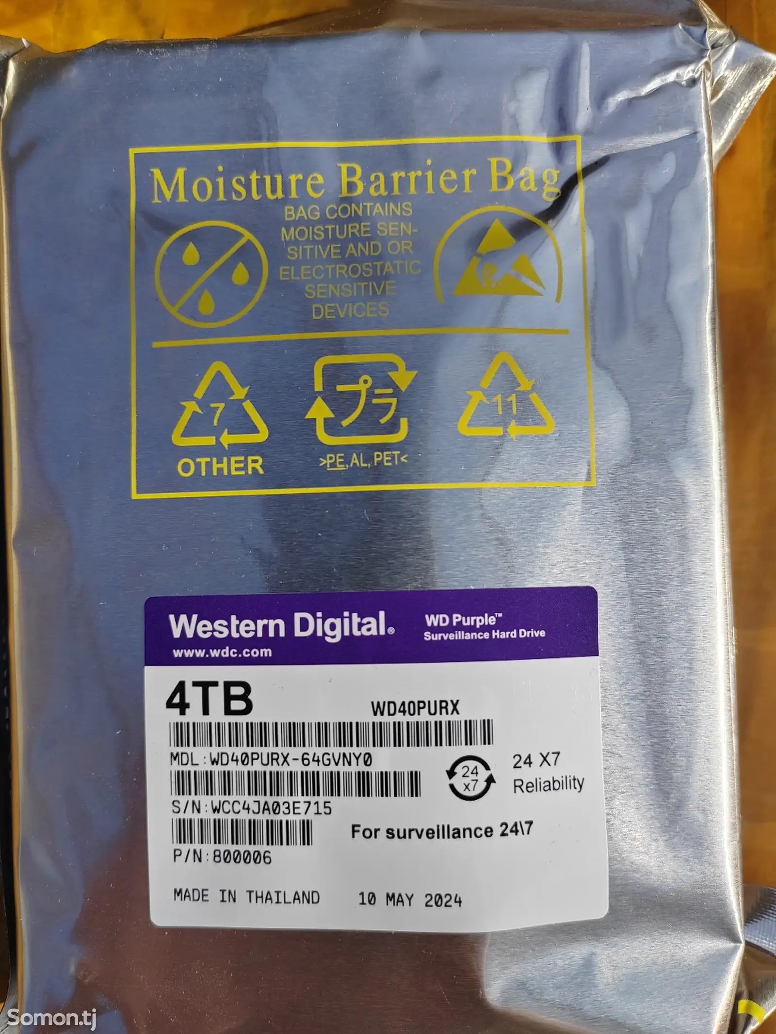 Жесткий диск 4tb WD