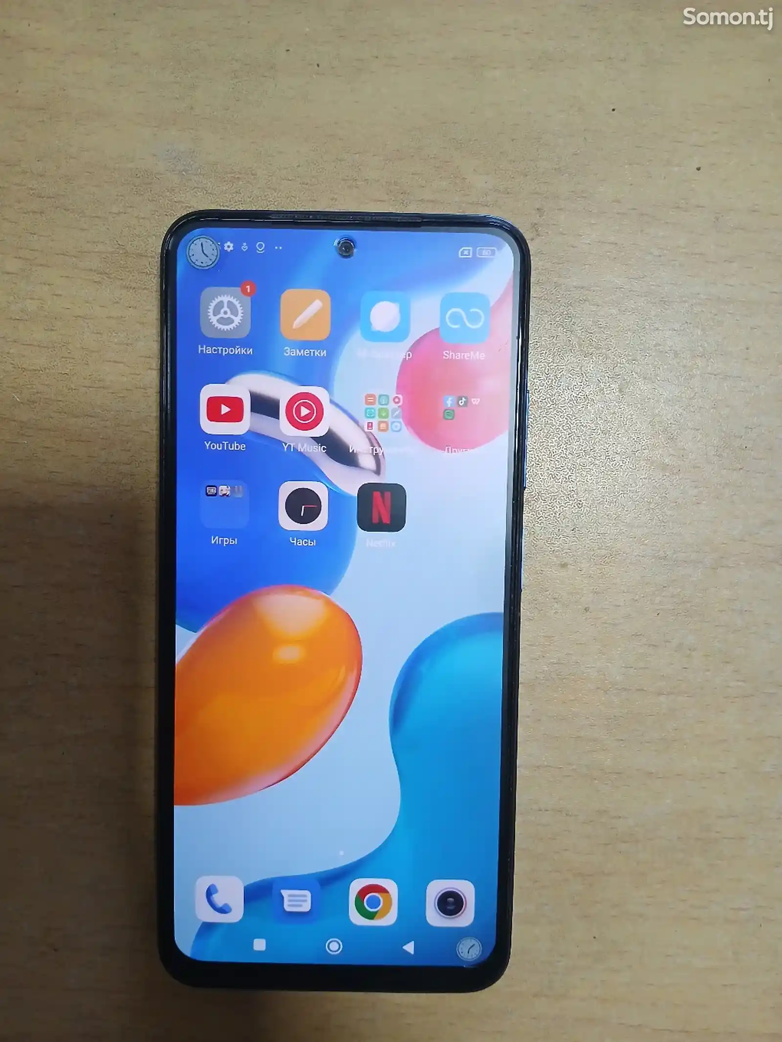 Xiaomi Redmi Note 11S-1