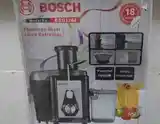 Соковыжималка Bosch BS-1266-2