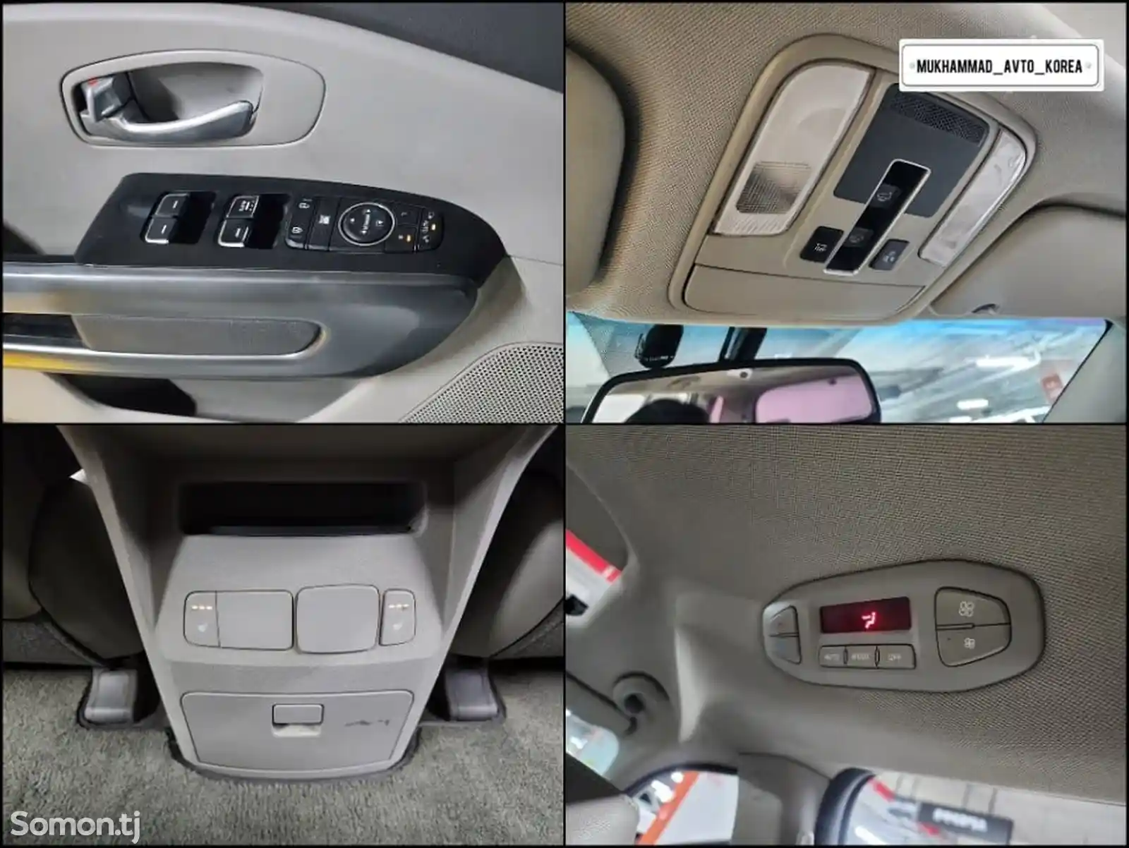 Kia Carnival, 2015-3