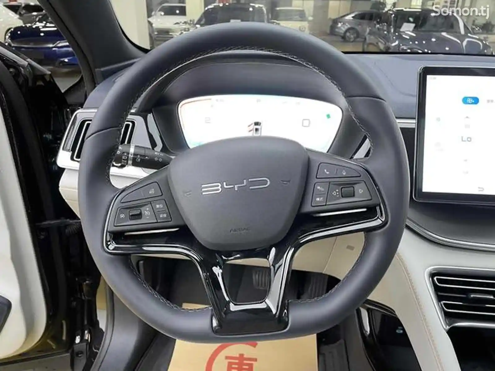 BYD Song Plus Flagship, 2023-9