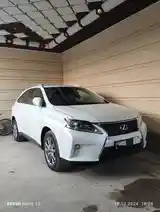 Lexus RX series, 2012-5