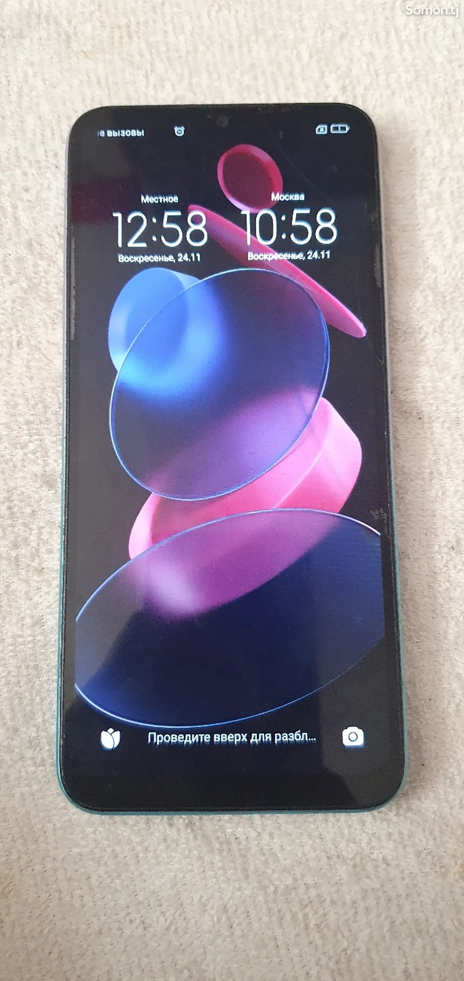 Xiaomi Redmi 9A-1