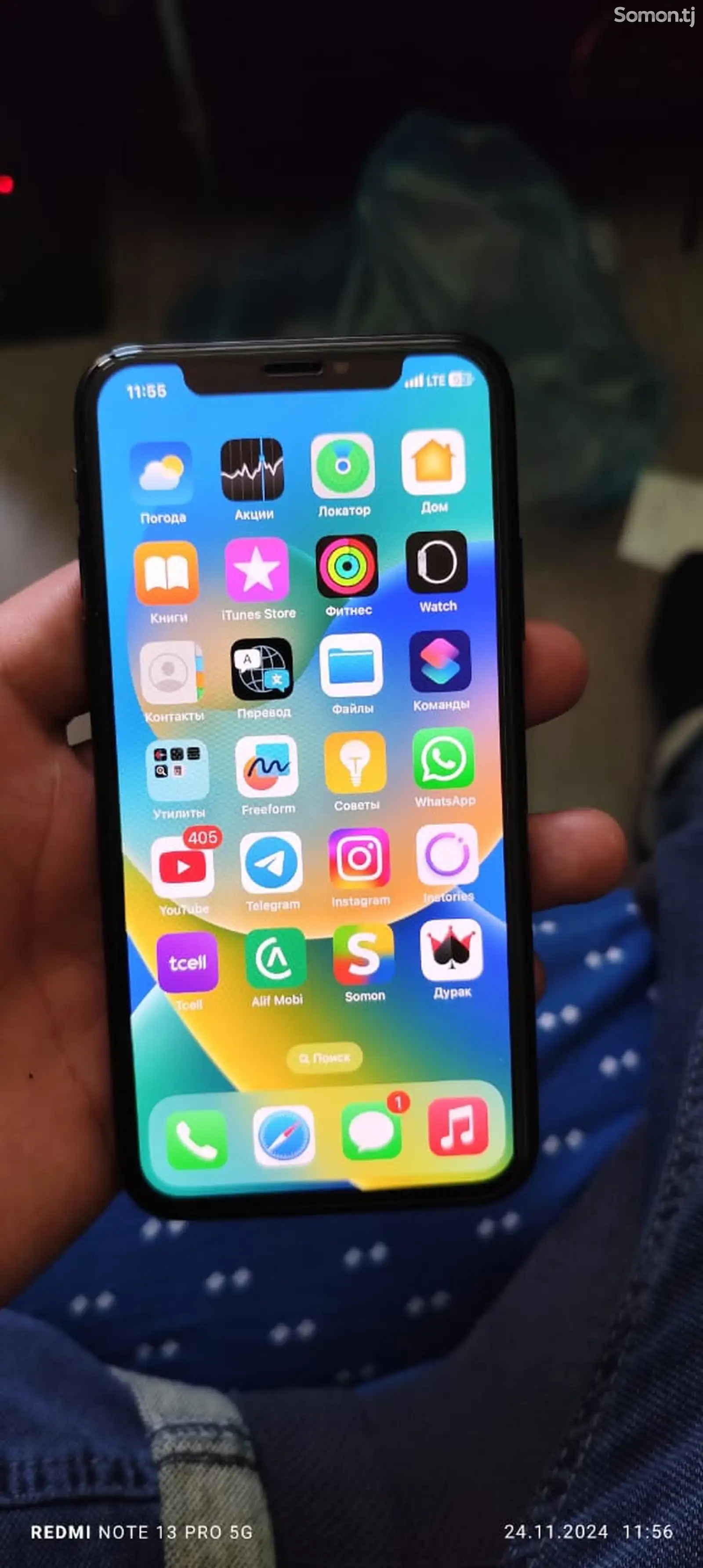 Apple iPhone X, 256 gb, Space Grey-1