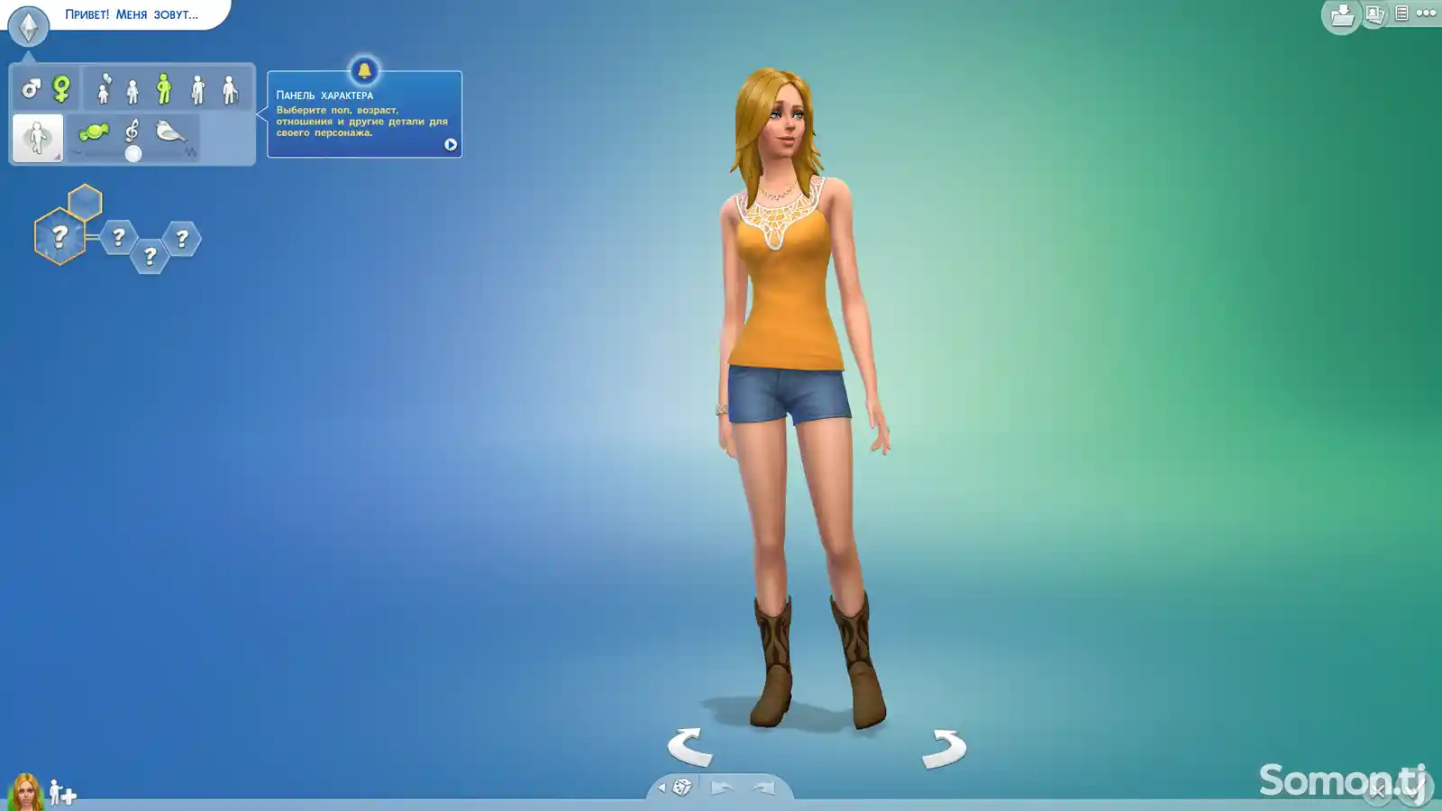 Игра The Sims 4 Deluxe Edition для PC-3
