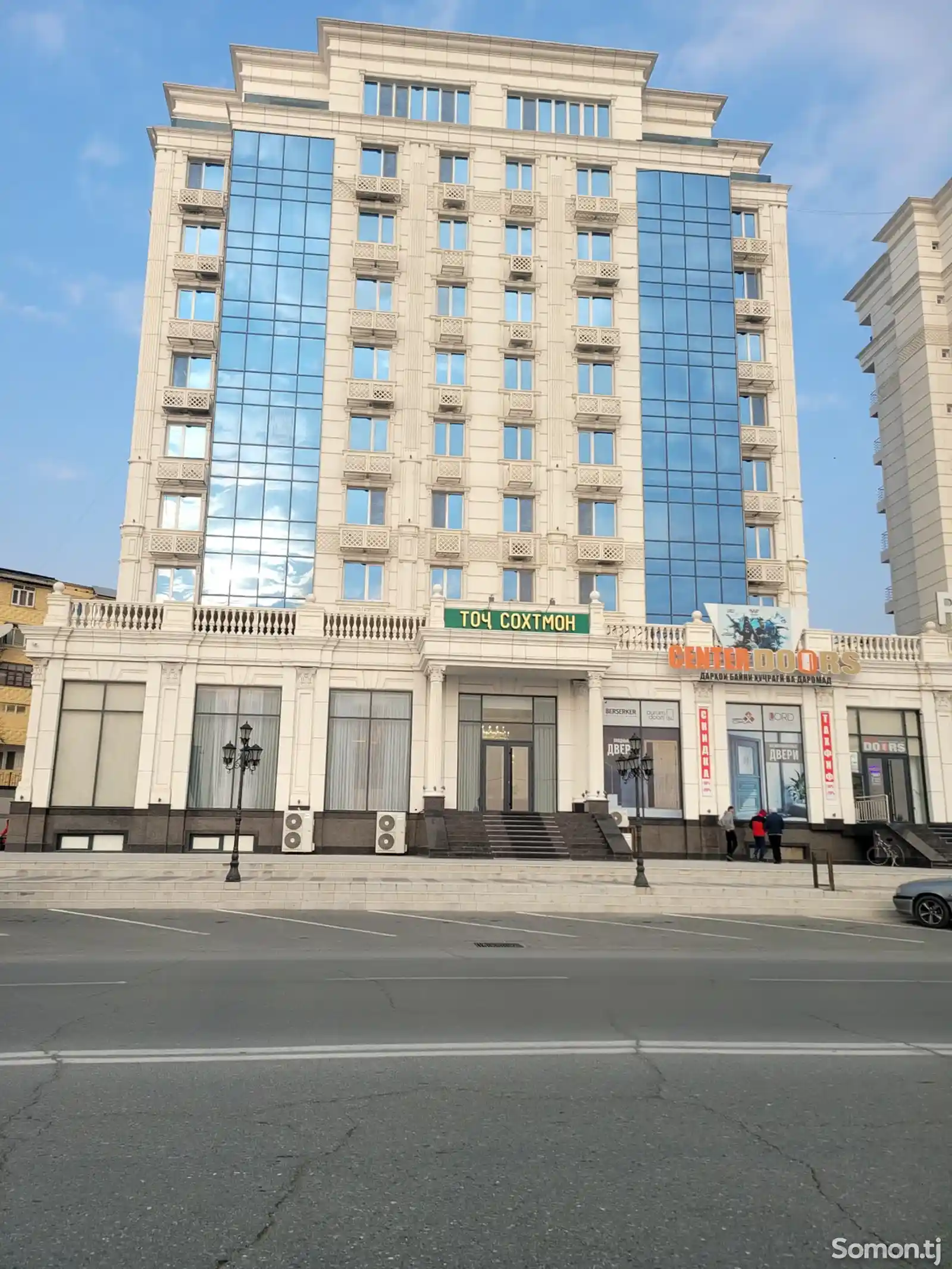 2-комн. квартира, 8 этаж, 49 м², 13 мкр-3