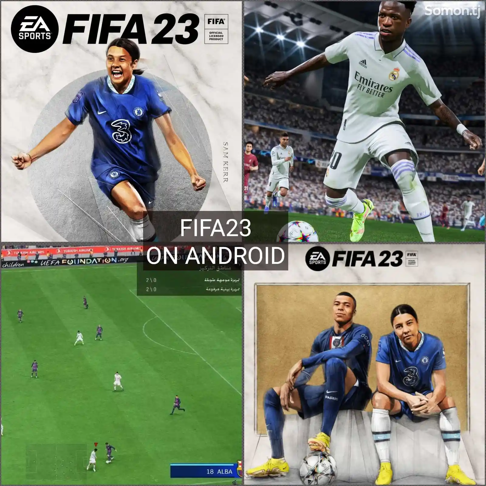Игра FIFA 23 на Андроид-1