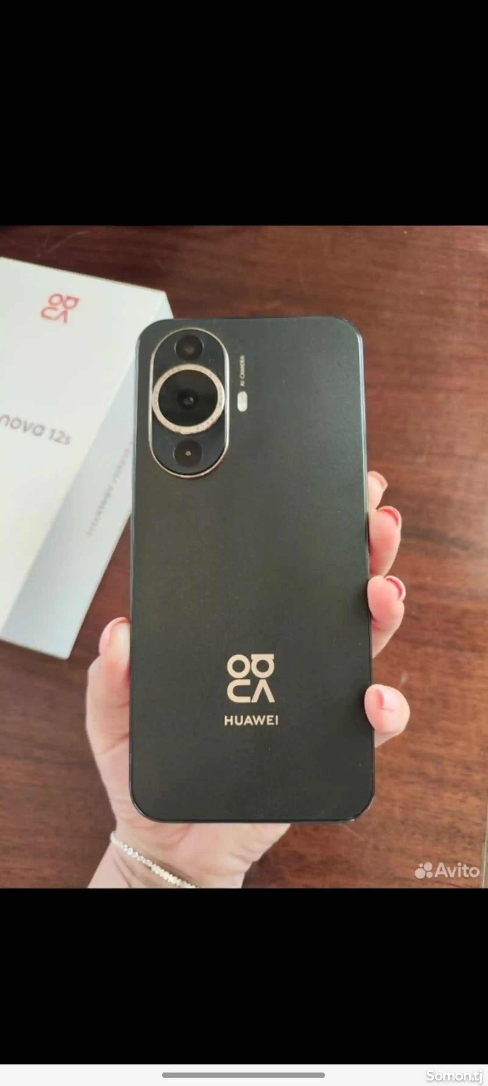 Huawei nova 12s 8/256-3