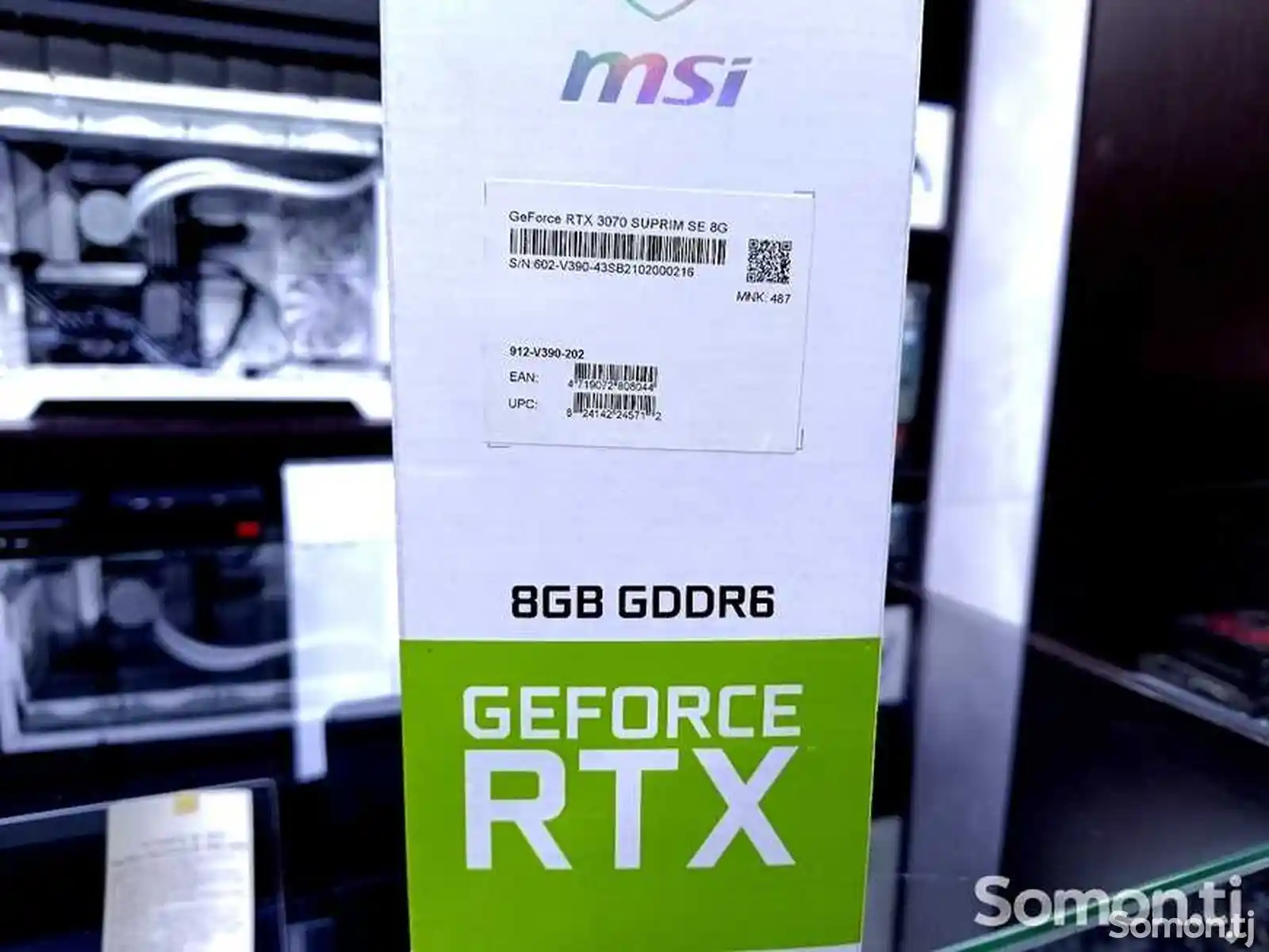 Видеокарта MSI SUPRIME RTX 3070 8GB / GDDR6 / 256Bit-2