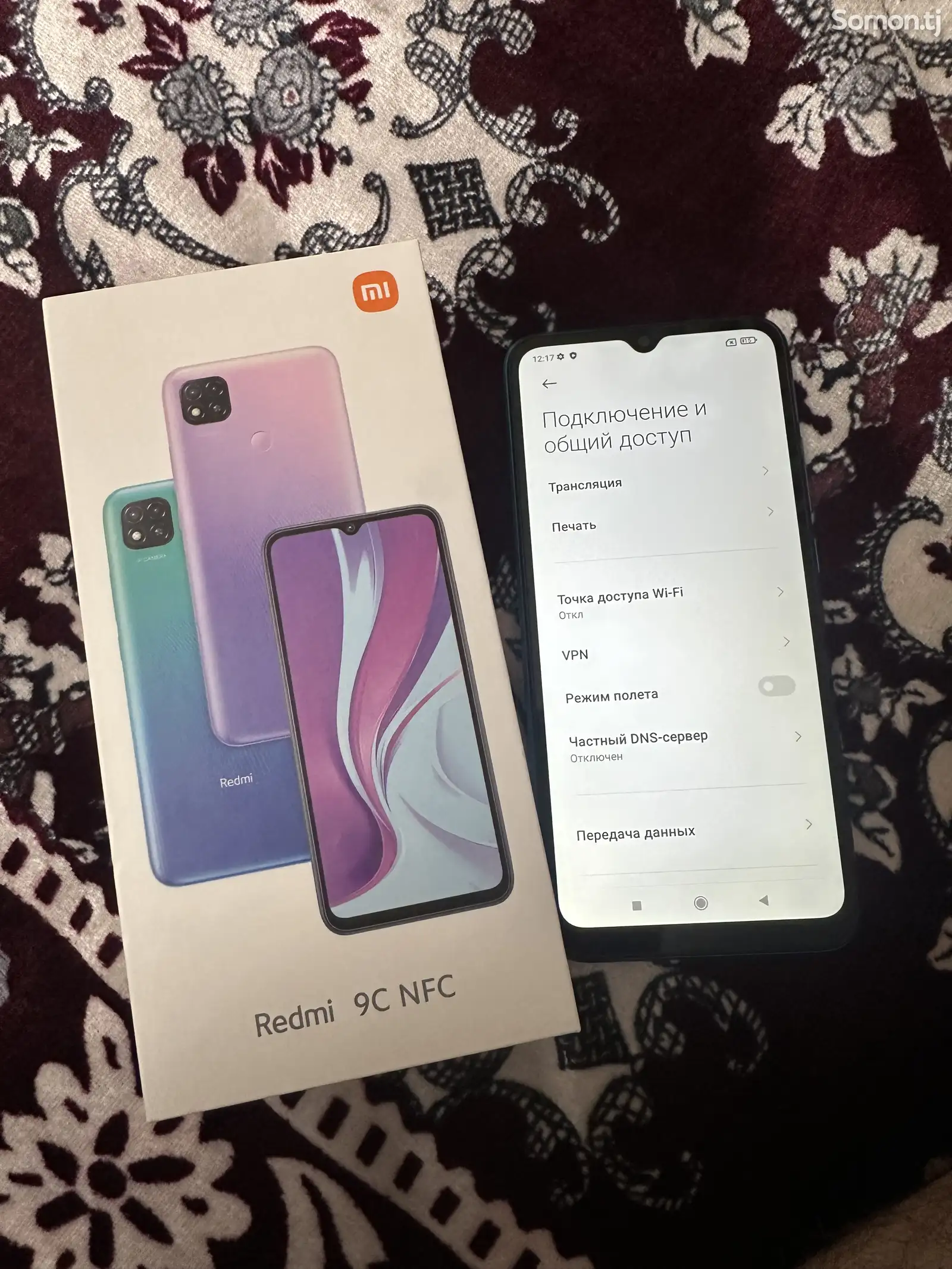 Xiaomi Redmi 9C-1