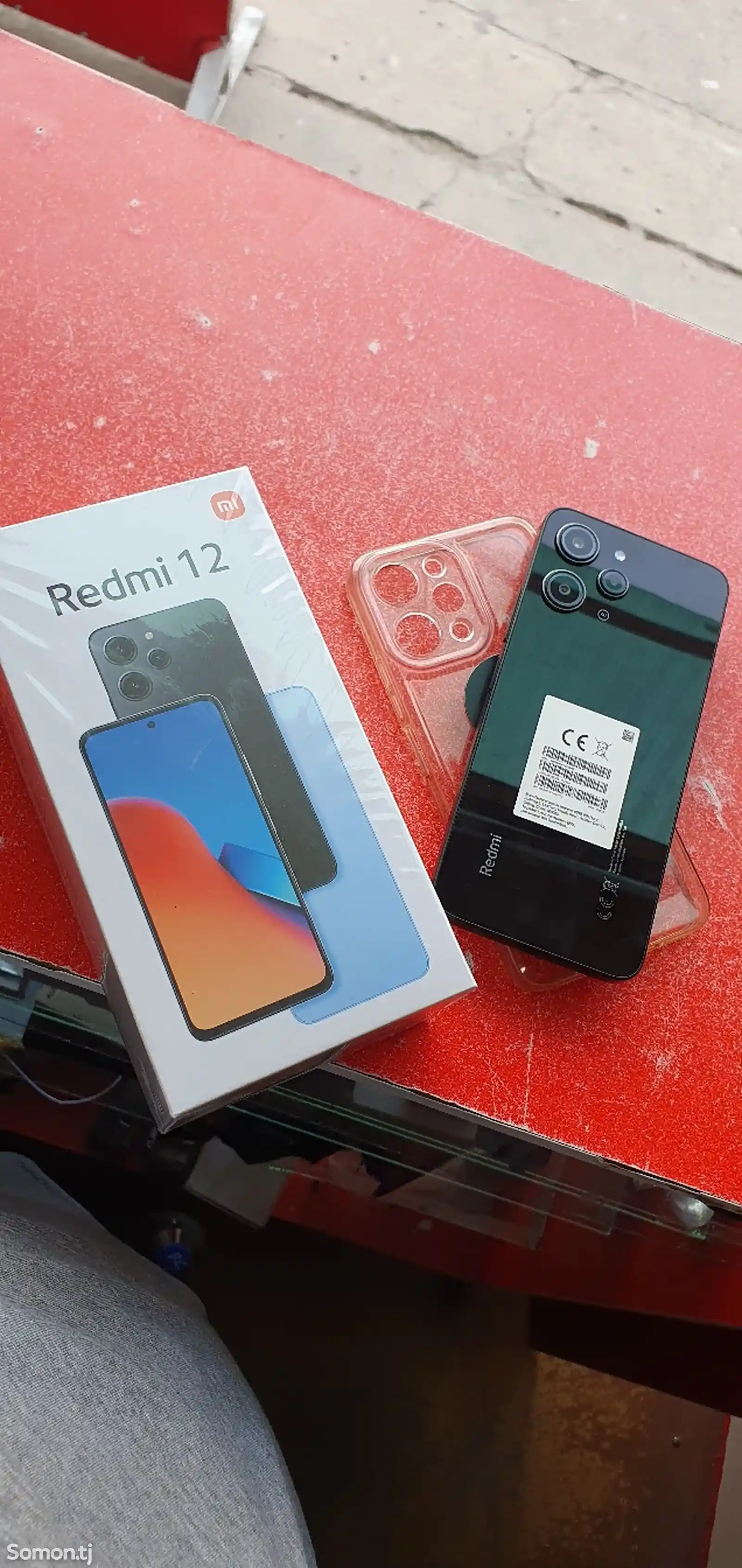Xiaomi Redmi 12 256gb 8+4-1